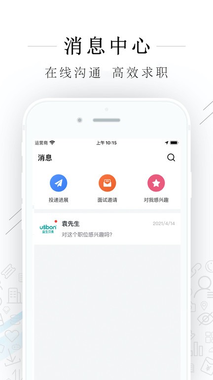 印尼公开赛四强产生，国羽4胜2负，凤凰组合输德比，男线再次全军覆没